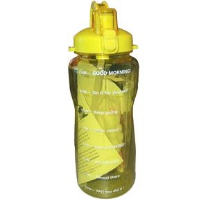 QuiFit 2L 64 OZ Half Gallon Water Bottle with Straw Motivational & Time Markings